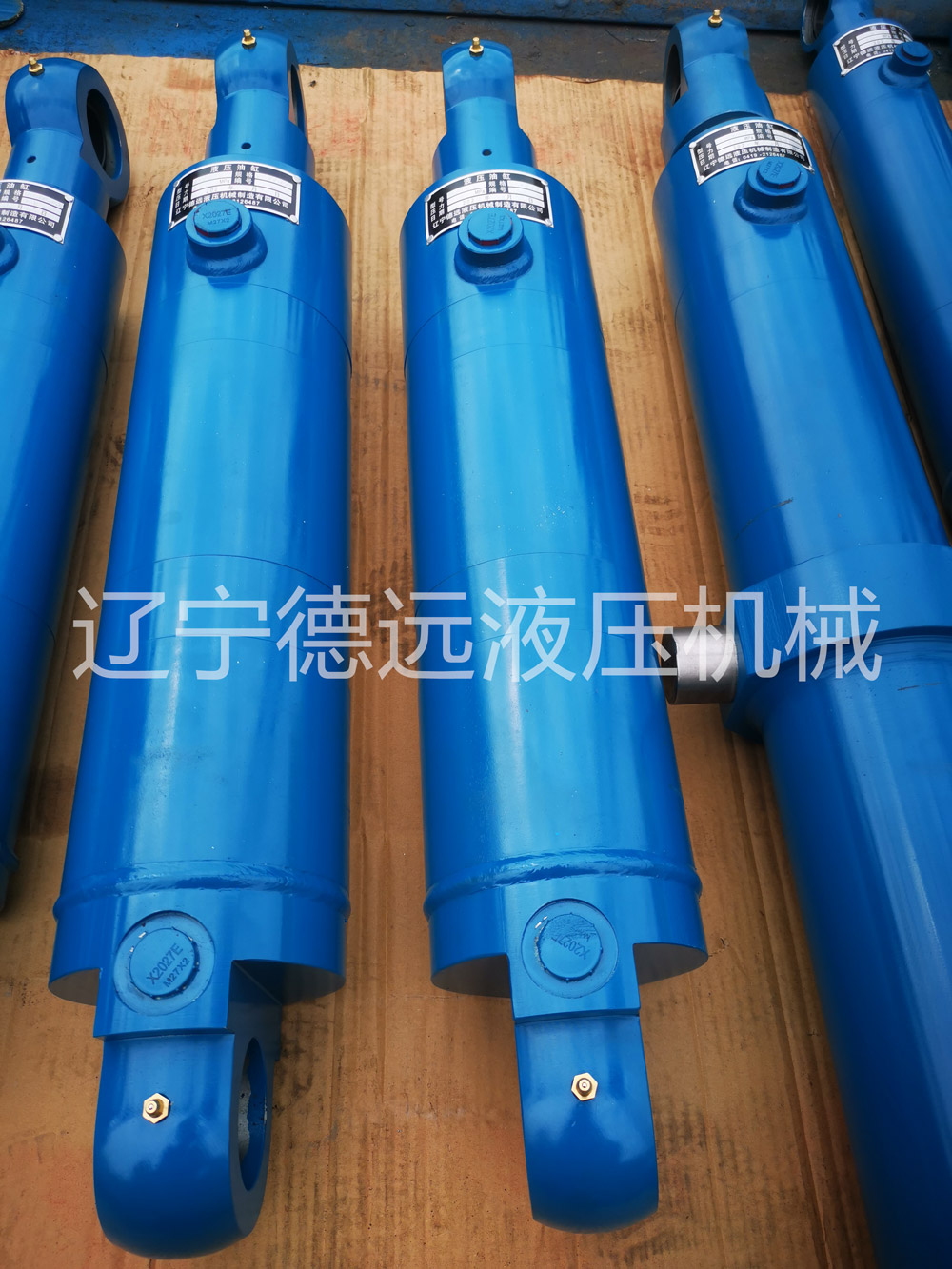 HSGL01系列液压缸（两端关节轴承）